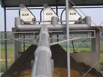 點(diǎn)擊查看詳細(xì)信息<br>標(biāo)題：斜篩式固液分離機(jī)案例 閱讀次數(shù)：4061