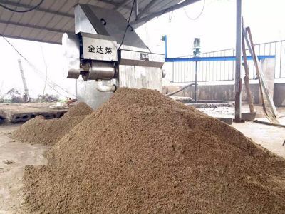 點(diǎn)擊查看詳細(xì)信息<br>標(biāo)題：斜篩式固液分離機(jī)案例 閱讀次數(shù)：4097