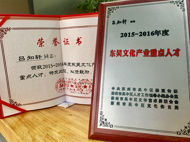 1508406336496920.jpg 3.jpg