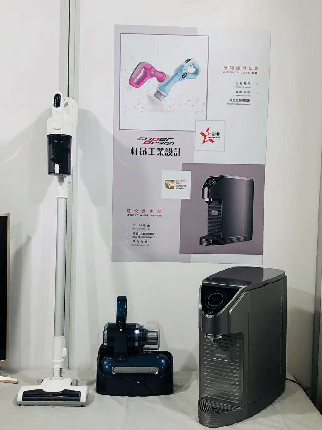 1546065184130299.png 24.png