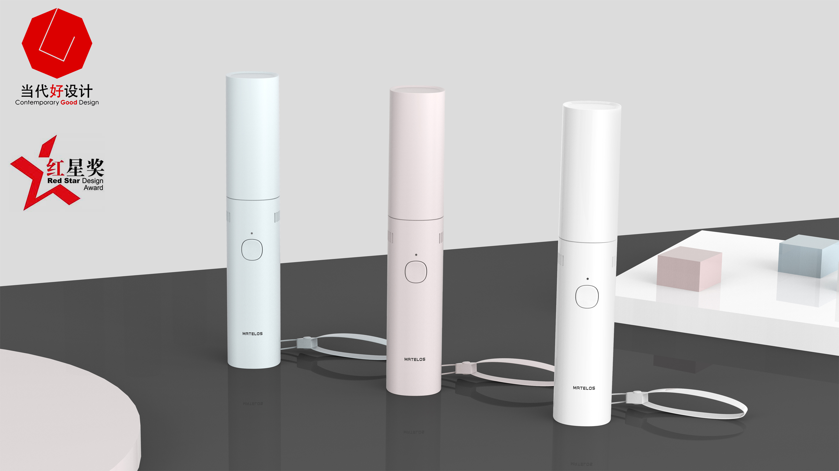 吸塵器設計—微型手持吸塵器 吸塵器設計—微型手持吸塵器